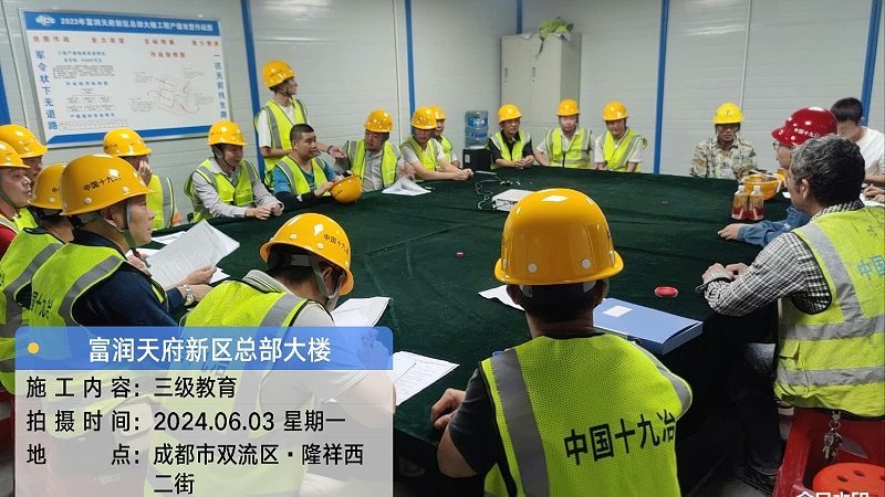 消防工程师培训课程，如何选择性价比高的课程？**