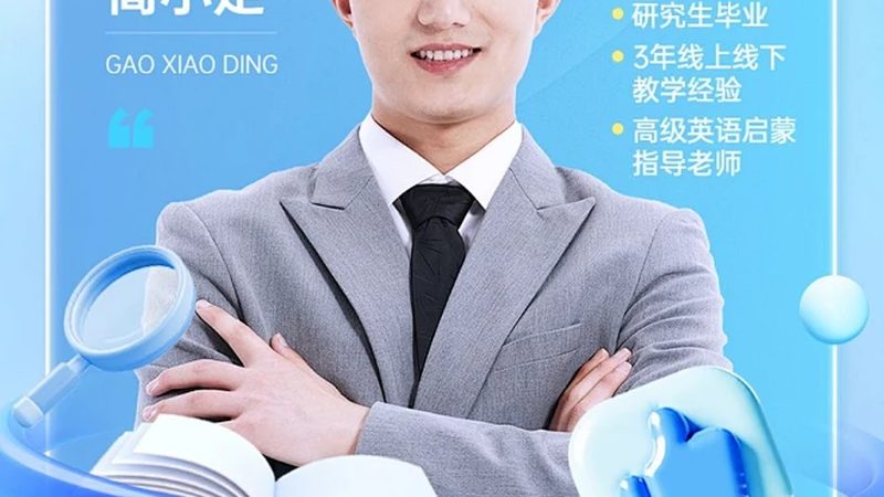 内训定制课程开发哪家好