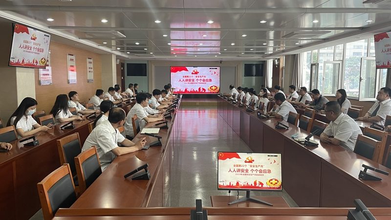 一级建造师培训机构排名