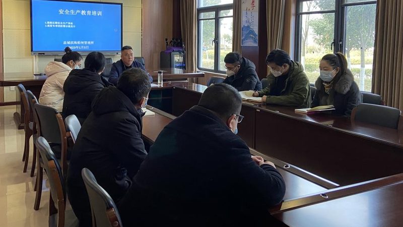 企业在线培训系统安装流程全解析