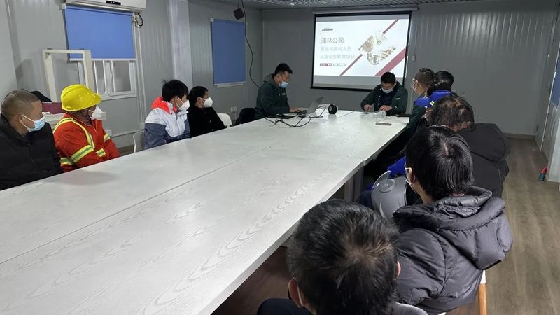 在职研究生培训面授还是网课