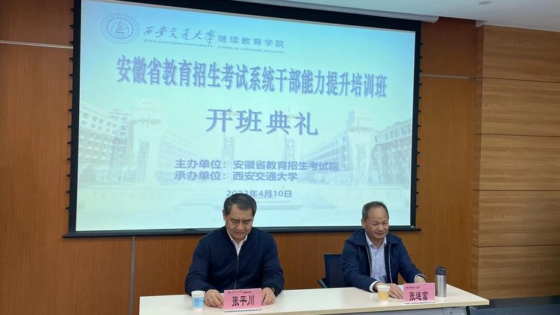 自考英语二历年真题：揭秘备考攻略与技巧
