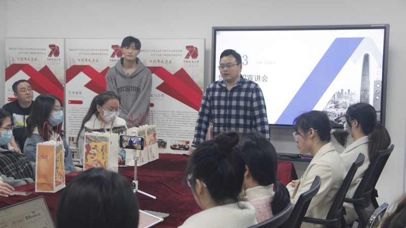 课程设计岗位职责说明书：揭秘教育培训行业核心岗位**