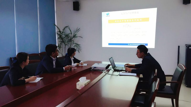 职业技能培训公司有哪些