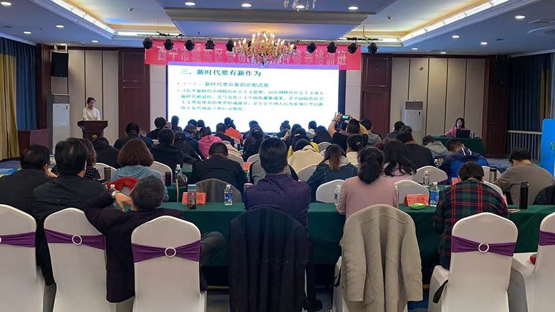 心理咨询师培训代理加盟，如何选择合适机构？**