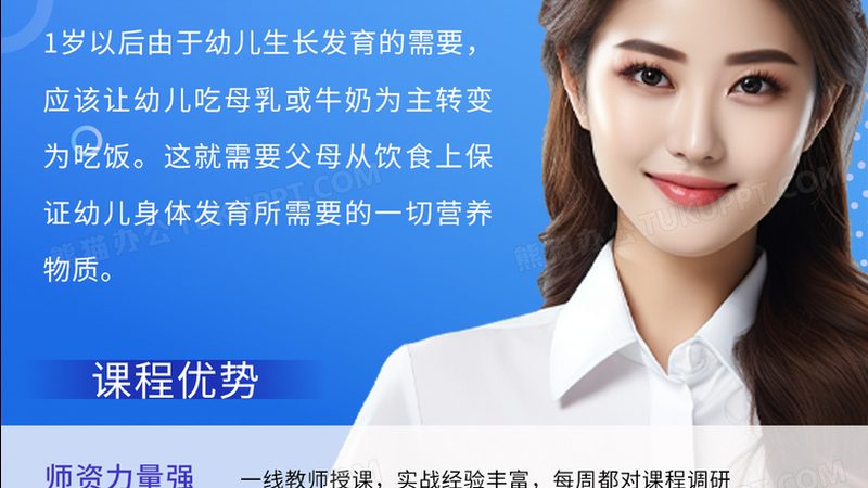 以下是一些在上海颇具知名度的舞蹈培训机构，供您参考：