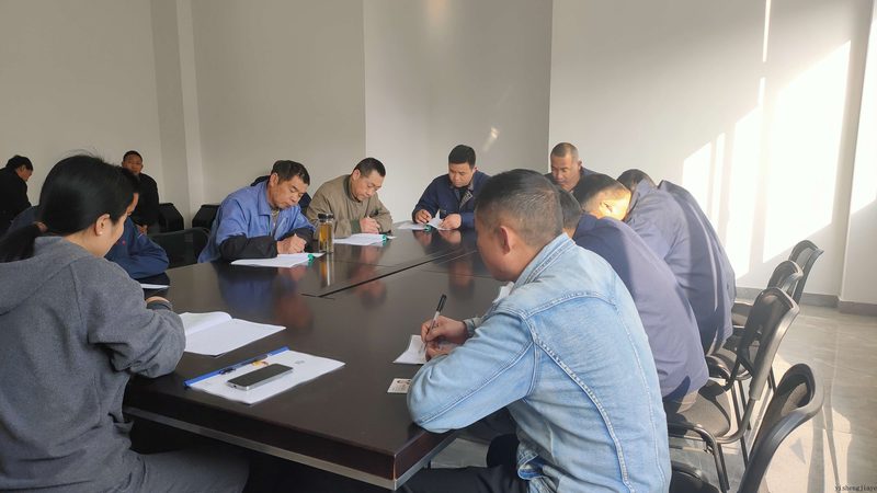 考研在线课程怎么选机构