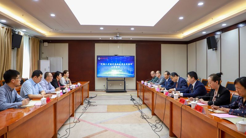 家政服务实操课程内容注意事项