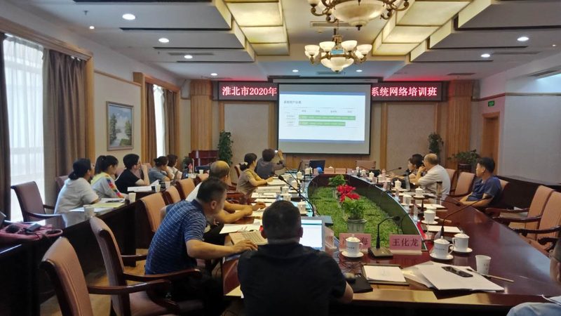 在线教育平台定制开发，揭秘定制化背后的关键要素