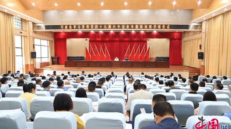 揭秘上海考研辅导班排名背后的真相
