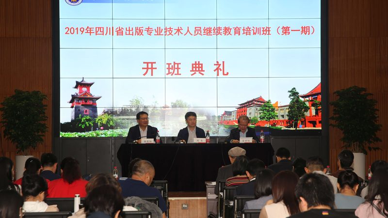 会计学自考本科：难度解析与专业选择要点
