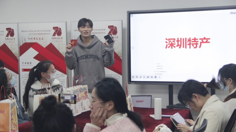 非师范生如何备考教师资格证？步骤全解析**