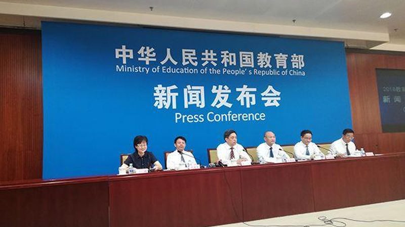 建造师培训教材十大品牌对比