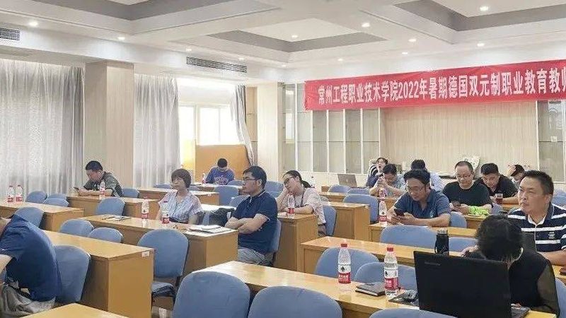 手工焊培训，教学规范要求揭秘
