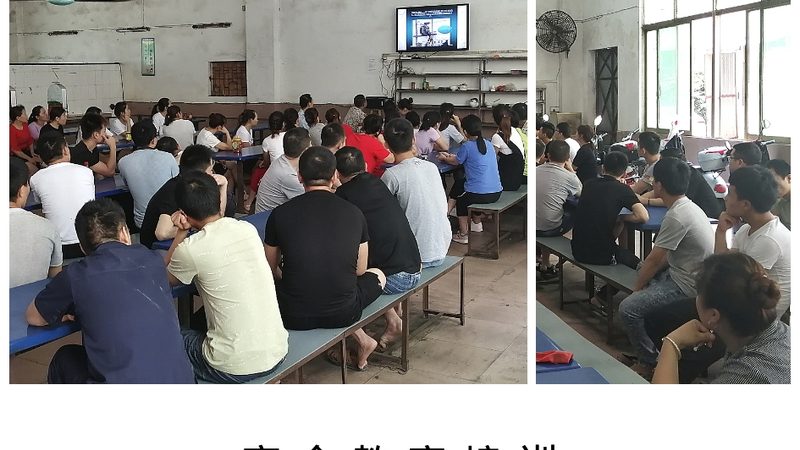 职业培训机构如何选？揭秘优缺点对比的五大关键点