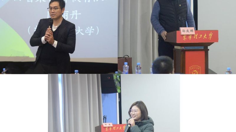 少儿编程入门教材哪个版本好